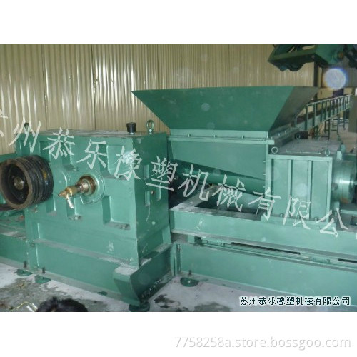 single screw extruder